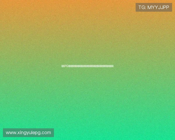 掌握PG网站注册登录入口的完整流程及注意事项确保账号安全与游戏体验提升